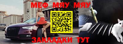 jwh Бузулук
