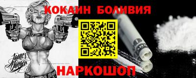 ALPHA-PVP Будённовск