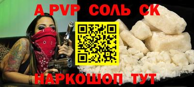ешки Бугуруслан