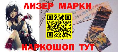 ешки Бугуруслан
