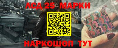 ALPHA-PVP Будённовск