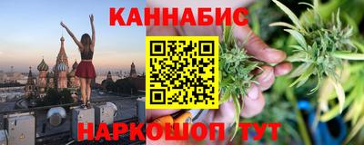 ешки Бугуруслан