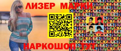 ешки Бугуруслан