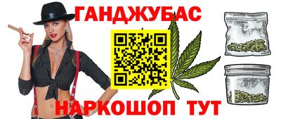 jwh Бузулук