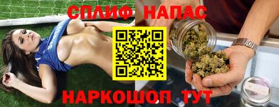 jwh Бузулук