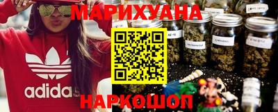 ешки Бугуруслан