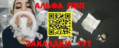 jwh Бузулук