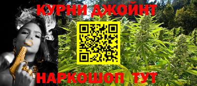 ешки Бугуруслан