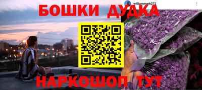 jwh Бузулук