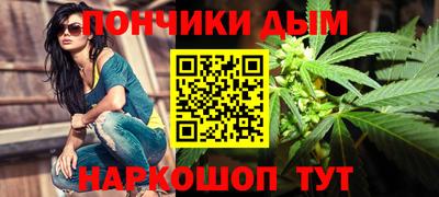 ALPHA-PVP Будённовск
