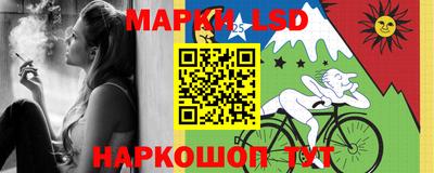 ешки Бугуруслан