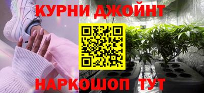 ALPHA-PVP Будённовск