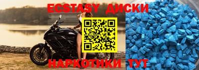 ALPHA-PVP Будённовск