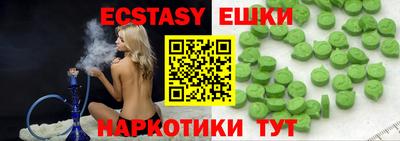 jwh Бузулук
