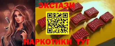 ALPHA-PVP Будённовск