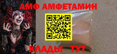 ешки Бугуруслан