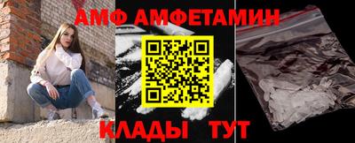 ешки Бугуруслан