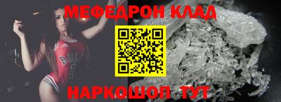 ешки Бугуруслан