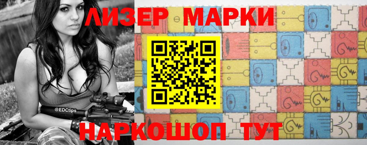 Родники  LSD-25 экстази ecstasy  Вход с VPN  Лсд 25 экстази  ЛСД экстази кислота 